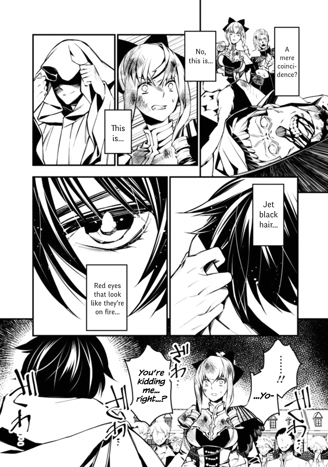 The Hero Who Seeks Revenge Shall Exterminate with Darkness, Chapter 1 image 31